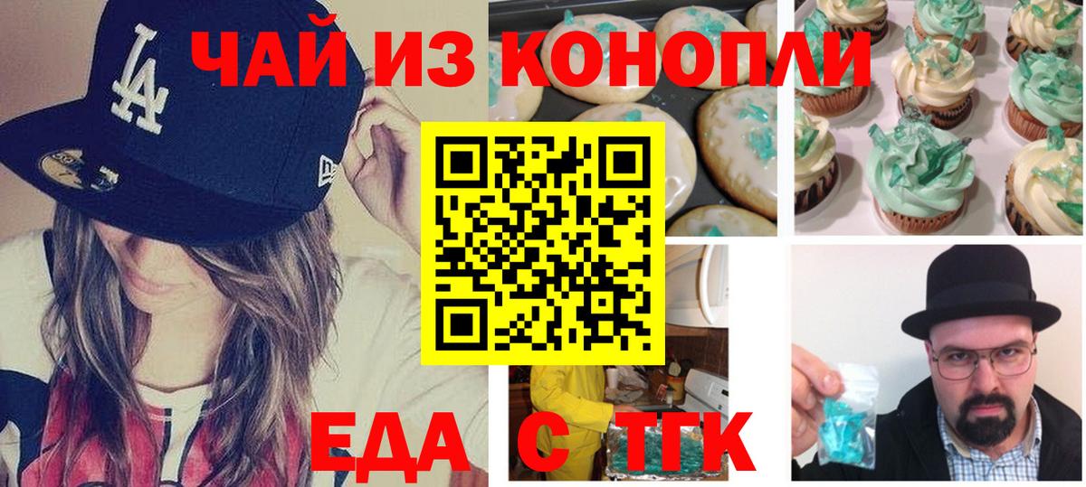 АМФ кристаллы  Вход с VPN  Гашиш  ГЕРОИН  Советская Гавань  Меф  COCAIN  Меф МЯУ МЯУ  