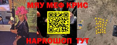 хмурый Нягань