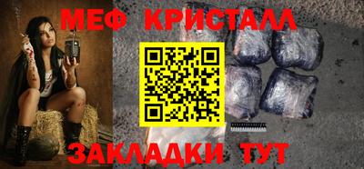 хмурый Нягань