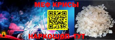 хмурый Нягань