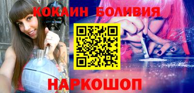 марки lsd Обнинск