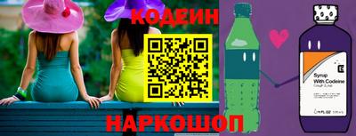 марки lsd Обнинск