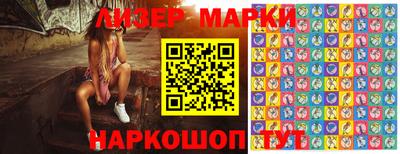 хмурый Нягань