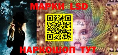 бутират Обь