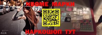 хмурый Нягань
