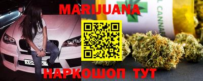 метадон Партизанск