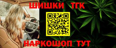 марки lsd Обнинск