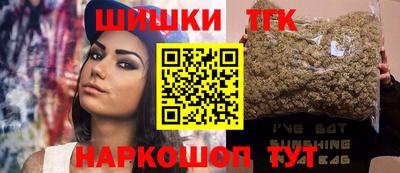 хмурый Нягань