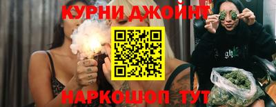 хмурый Нягань