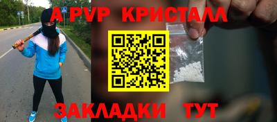 хмурый Нягань