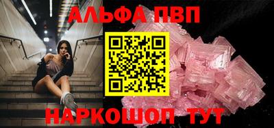 хмурый Нягань