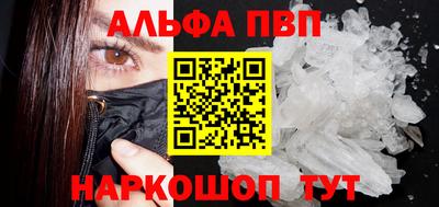хмурый Нягань