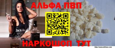 марки lsd Обнинск