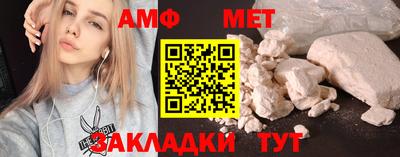 трава Первоуральск