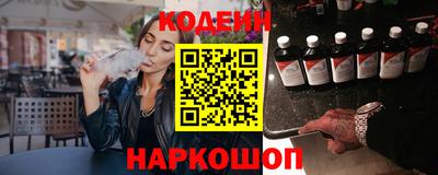 марки lsd Обнинск