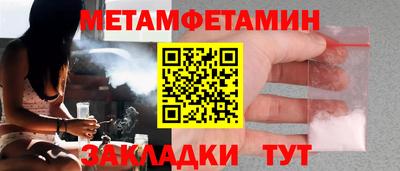 марки lsd Обнинск