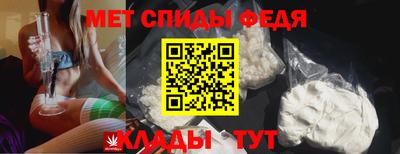 марки lsd Обнинск