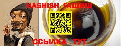 марки lsd Обнинск
