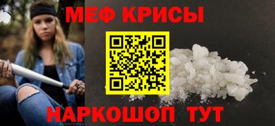 марки lsd Обнинск