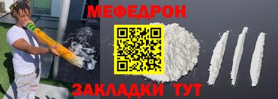 марки lsd Обнинск